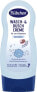 Фото #1 товара Baby Wasch- & Duschcreme sensitiv, 230 ml