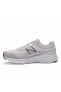 Nb Running Erkek Spor Ayakkabı M411aw2 White