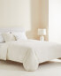 Фото #2 товара Duvet cover with raised bedspread effect