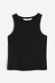 Ribbed Cotton Tank Top