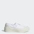 adidas men adidas by Stella McCartney Court Slip-On Shoes