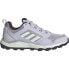 ADIDAS Terrex Tracerocker 2 running shoes