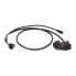 Фото #2 товара BOSCH BIKE 880 mm Shimano / Sram Battery Cable