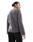 Selected Femme cardigan in grey