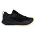 Фото #2 товара New Balance B5 Nitrel