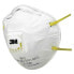 Фото #2 товара 3M 8812 FFP1 Face Mask 10 Units