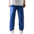 Фото #2 товара URBAN CLASSICS Basic Big sweat pants