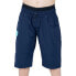 Фото #1 товара CUBE Teamline Rookie Baggy Shorts With Liner Shorts