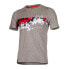 Фото #1 товара MMR Passion short sleeve T-shirt