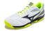 Фото #3 товара Mizuno Gate Sky 白黄 / Бадминтонные кроссовки Mizuno Gate Sky 71GA174040