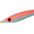 Фото #6 товара Приманка для рыбалки DTD Flash Гавун Squid Jig 70 мм 45г