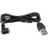 Фото #1 товара ROTOR 2INPower USB Charger Cable