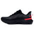 Фото #4 товара UNDER ARMOUR Infinite Pro running shoes