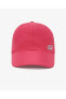 Фото #1 товара W Summer Acc Cap Cap Kadın Pembe Şapka S231480-512