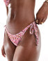 Mango floral print double side tie bikini bottom in pink