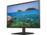 Монитор Planar PLL2450MW 23.6" Full HD 1920x1080 HDMI VGA Built-in Speakers - фото #21