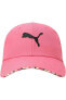 Фото #1 товара Кепка визорная унисекс взрослая PUMA Yetişkin Visor Cap