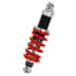 Фото #1 товара YSS MZ456-310TR-38-85 rear shock