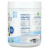 Simple, Plant Protein Powder, Creamy Vanilla, 20 oz (567 g)