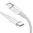 Фото #3 товара Ugreen 10493 USB Kabel 1 m C C/Lightning Weiß - Cable - Digital