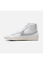 Фото #5 товара Blazer Mid '77 Essentials Kadın Spor Sneaker Ayakkabı DQ7574-100