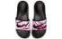 Nike Benassi JDI Floral Sports Slippers