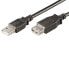 Фото #2 товара EWENT Awg28 3 m USB-A cable