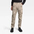 G-STAR 3D Regular Tapered Fit Cargo Pants