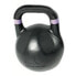 OLIVE Competitive 20kg Kettlebell