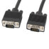 Фото #1 товара LANBERG CA-VGAC-10CC-0018-B VGA M/M Video cable 1.8 m