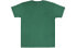 Фото #1 товара Футболка Champion T0223-YUT Trendy_Clothing T-Shirt