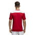 ADIDAS Regista 18 short sleeve T-shirt