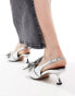 ASOS DESIGN Wide Fit Secret bow slingback kitten heeled shoes in silver