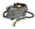 Фото #1 товара Karcher Puzzi 10/1 - 1250 W - Drum vacuum - Wet - Water - Black - Yellow - Пылесос для мокрой уборки