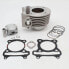 Фото #2 товара ITALKIT Kymco 125 G5 Transf A 150 D 59 mm Cylinder Kit