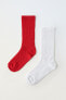 Pack of two long ribbed socks