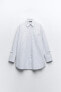 Фото #8 товара Рубашка oversize из поплина с прорезным карманом ZARA