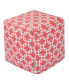 Links Ottoman Pouf Cube with Removable Cover 17" x 17"