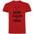 Фото #1 товара KRUSKIS Keep Calm And Trek short sleeve T-shirt