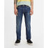 Фото #1 товара Levi's Men's 512 Slim Fit Taper Jeans - Blue Denim 29x30