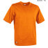 ფოტო #1 პროდუქტის COFRA Zanzibar short sleeve T-shirt