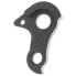 Фото #2 товара PILO D501 Mondraker Derailleur Hanger