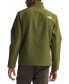 Фото #2 товара Men's Apex Bionic 3 Jacket