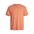 ფოტო #1 პროდუქტის JACK & JONES Aruba Landse short sleeve T-shirt