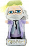 Figurka YuMe Toys Harry Potter: Ministry of Magic - Dumbledore 20 cm