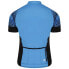 DARE2B Stay The Course II short sleeve jersey