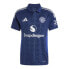 Adidas Manchester United Away T-shirt M IU1390