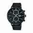 Фото #1 товара Мужские часы Lorus DRESS Чёрный (Ø 40 mm) (Ø 43 mm)