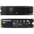 Фото #4 товара Samsung 990 EVO Series NVMe SSD, PCIe 4.0 M.2 Typ 2280 - 1 TB