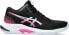 Asics Buty Asics NETBURNER BALLISTIC FF MT 3 1052A070 003